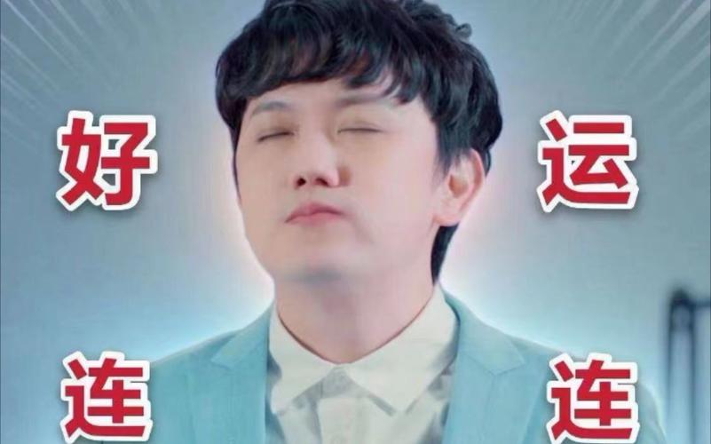 配音演员锦鲤20210814晚男朋友直播录屏太甜了宝