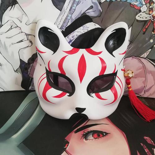 狐狸面具 手绘狐狸半脸面具猫二次元动漫男女脸谱舞会