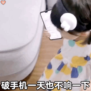 萌娃丸子妹表情包动图