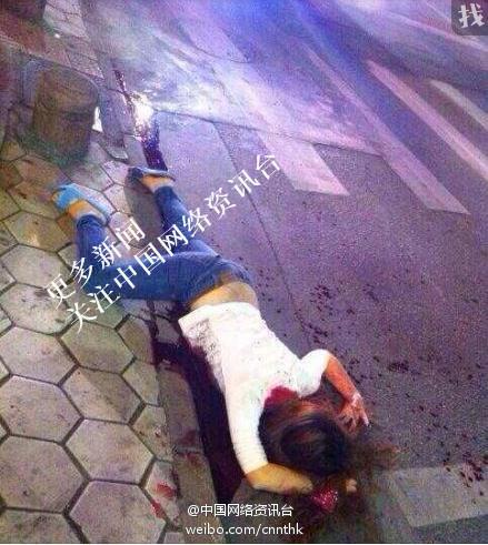 广东中山发生恶性砍人事件 一女子被砍数刀身亡