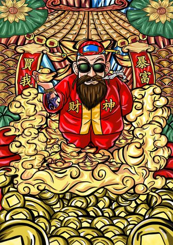 财神爷|插画|涂鸦/潮流|五蕴皆空叫悟空 - 原创作品