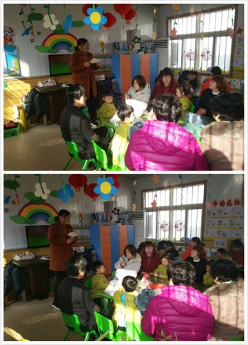 小西幼儿园小班元宵节亲子活动