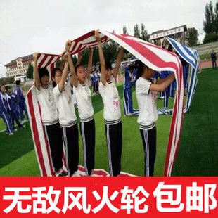 无敌风火轮游戏手抄报 24点游戏手抄报
