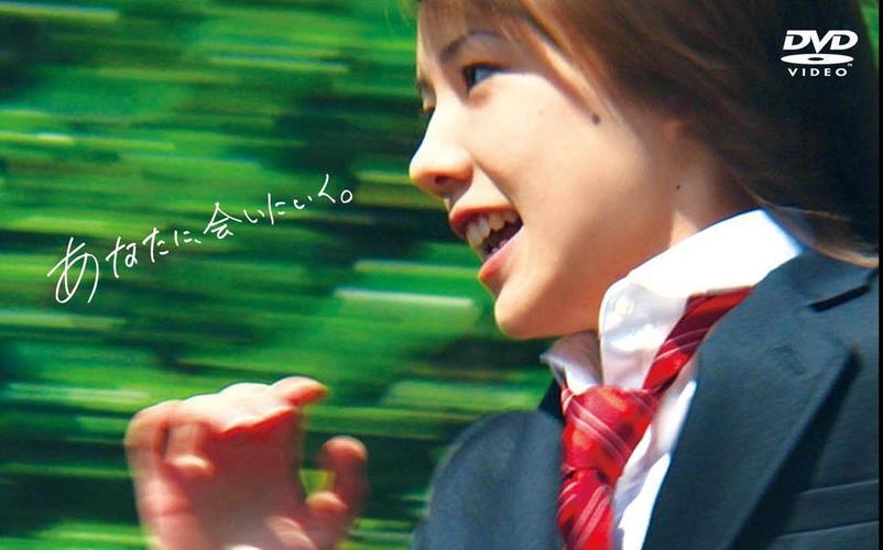 【爱情】 穿越时空的少女 【真人版】(2010)