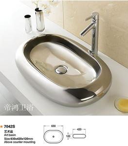 帝鸿卫浴洗脸盆 彩色台上盆7042s镀银色圆形台盆  span class=h>洗