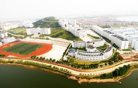 武昌理工学院