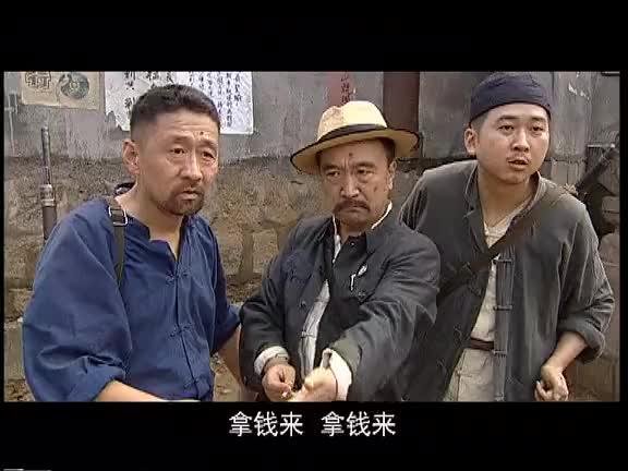 王保长新篇保长不仅抓壮丁还规定村民说官话不然一律罚大洋