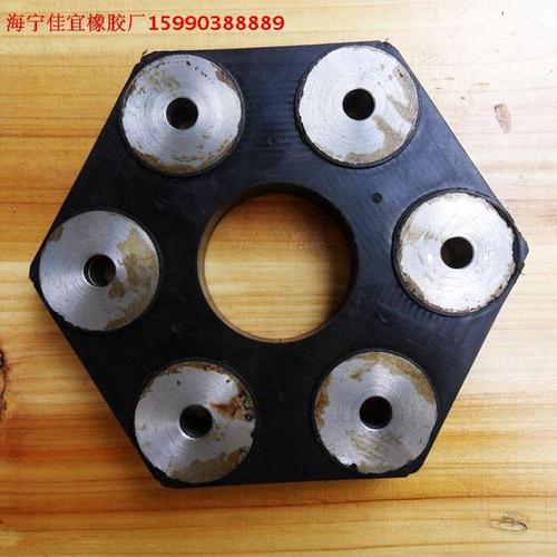 橡胶联轴器 弹性圈 橡胶包铁心联轴器 支持订做