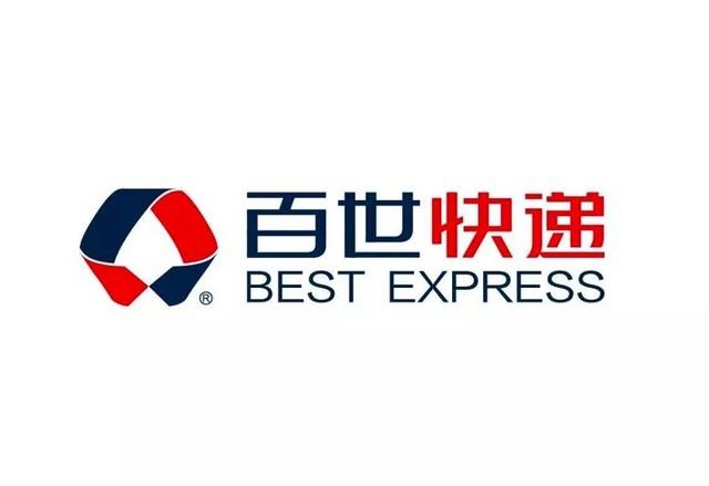百世快递官方公告损毁货件已在补发