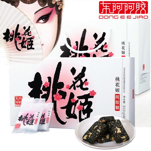 买1减10 东阿阿胶桃花姬阿胶糕300g克/盒 山东即食固元膏块片商品图片