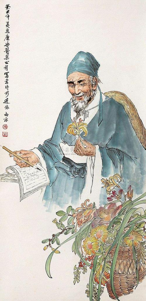 李时珍的本草纲目为何被称为中国古代百科全书