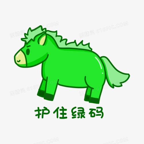 关键词:卡通可爱手绘新冠疫情疫情表情包绿码表情表情包防疫保护健康