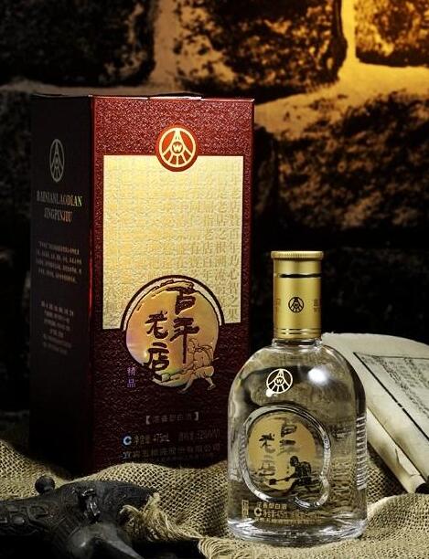 百年老店系列酒