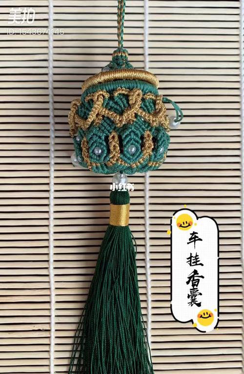 手工编织车挂香囊_车挂_手工制作_编织_美拍怎么样_汽车_汽车装饰