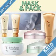 mask/benecircle massage cream/vitalizing mask/energy mask/lip