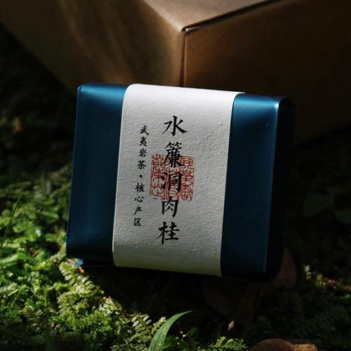 水帘洞肉桂130g 16泡 正岩 武夷岩茶 大红袍茶叶礼盒装 茶农直发