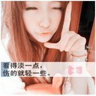 qq头像字体冰字