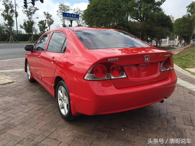 12年本田思铭值多少钱进口沃尔沃v40现在多少钱