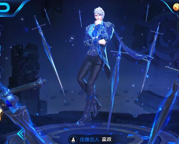 王者荣耀:三周年活动得到的远比你想象的多,这五款皮肤任意带走