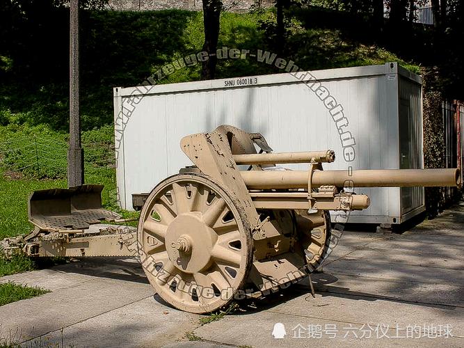 榴弹炮,二战,德国,火炮