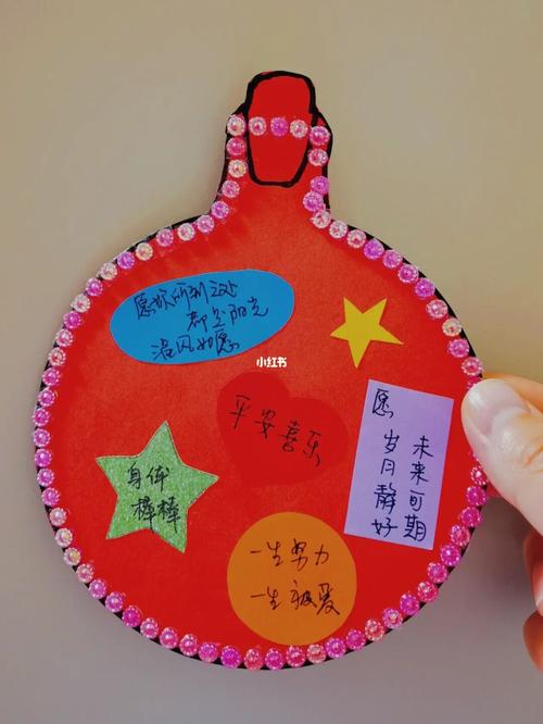 手工心愿卡_手工制作_手工心愿卡_兴趣爱好_手工