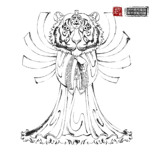 神圈十二生肖-小结-上篇