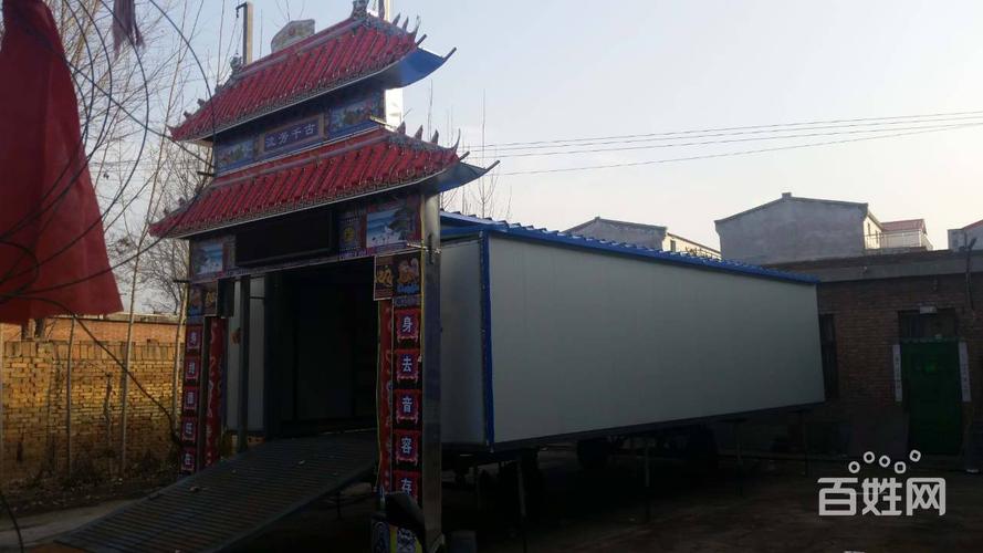 出售豪华复合板空调灵棚