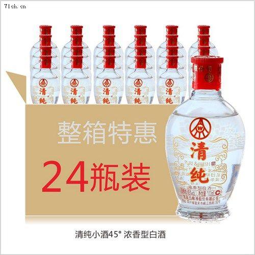 a.清纯小酒 浓香型45° 24×100ml 360元/箱