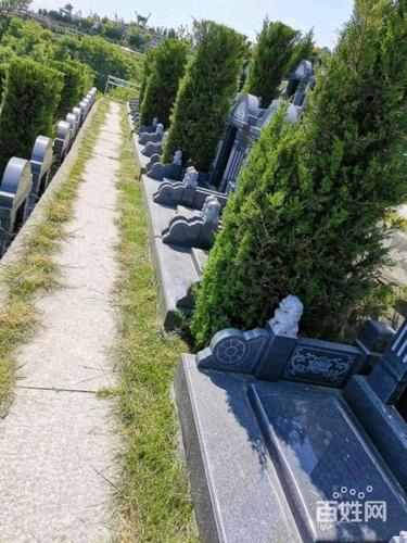 西安墓园