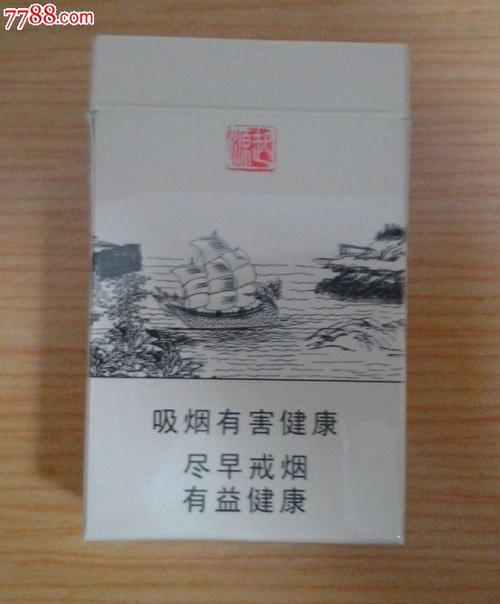 真龙----起源-au6176286-烟标/烟盒-加价-7788收藏__收藏热线