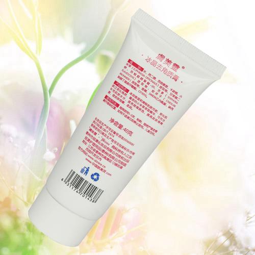 346肤美灵冰晶去角质膏凝露蕴含小米草精华温和洁肤去污柔润靓滑