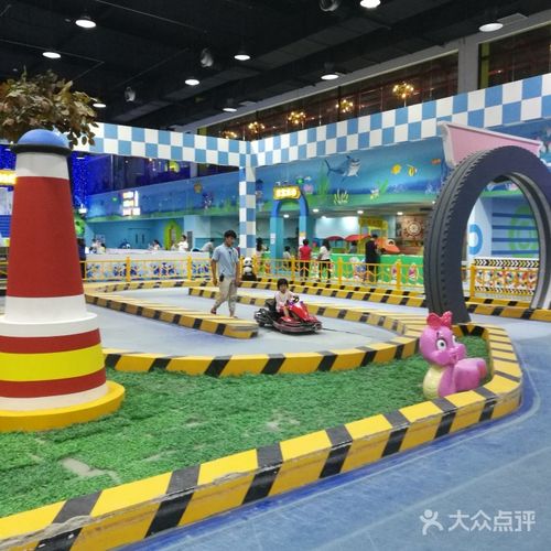 考拉大冒险儿童主题乐园