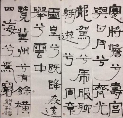 > 王道玉个人官网