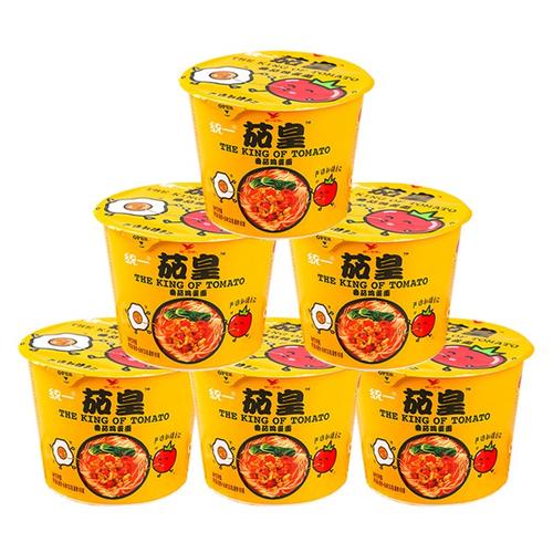 统一茄皇新疆番茄鸡蛋西红柿牛肉面桶装整箱方便面方便面