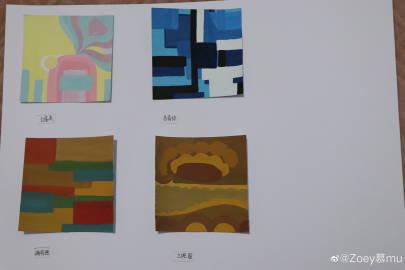 zoey慕mu:       这最近两次的作业 刚刚画完我的古都还