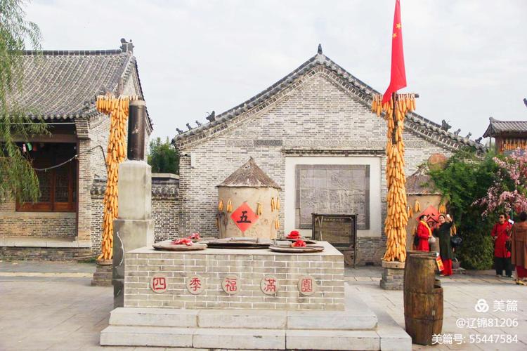 美丽的滨州之《魏集古村落》