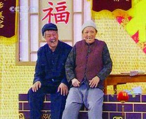 赵本山要对"白云黑土"动刀 s.h.e将唱《中国话》