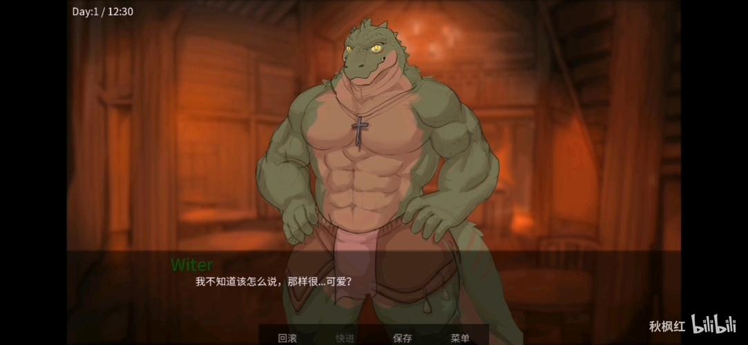 资源放送矛之酒馆