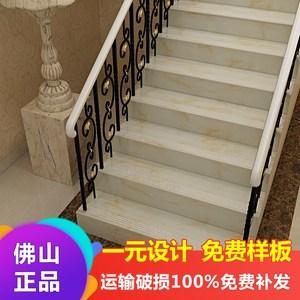 梯级台阶瓷砖防滑阶梯砖楼梯踏步瓷砖台阶金刚釉砖一米大规格瓷砖