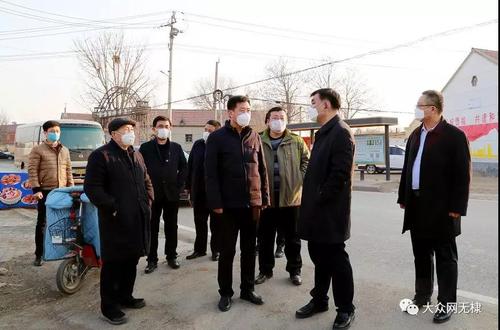丁锋到车王镇五营社区疫情防控点进行督导检查