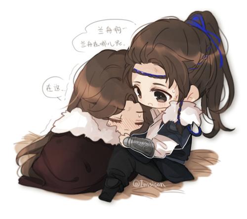 "兰舟,"萧驰野哄道,"兰舟在.