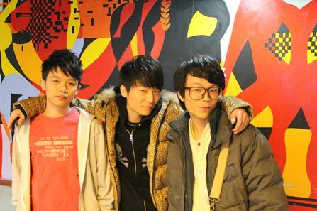 冲吧宅男