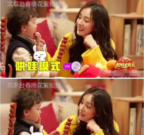杨幂蔡徐坤春晚花絮曝光,画面十分养眼,与小朋友互动母爱爆棚