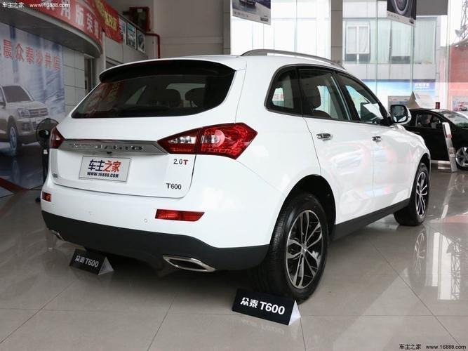 0t 手动尊贵型|众泰t600外观图片 – 车主之