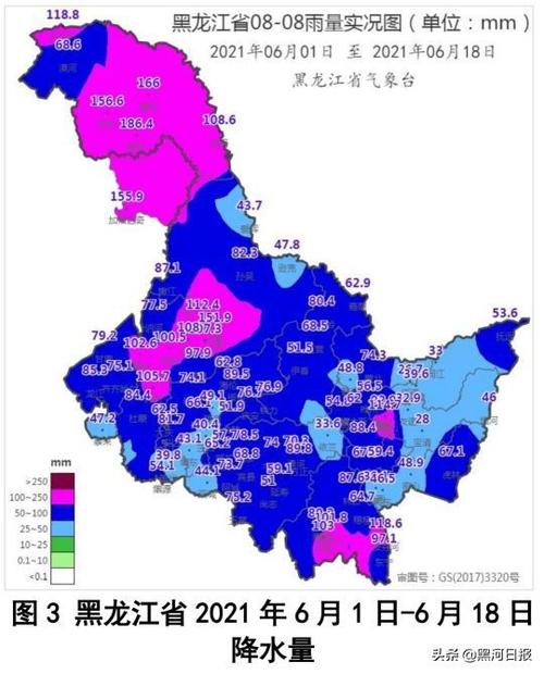 黑龙江省重大气象信息专报