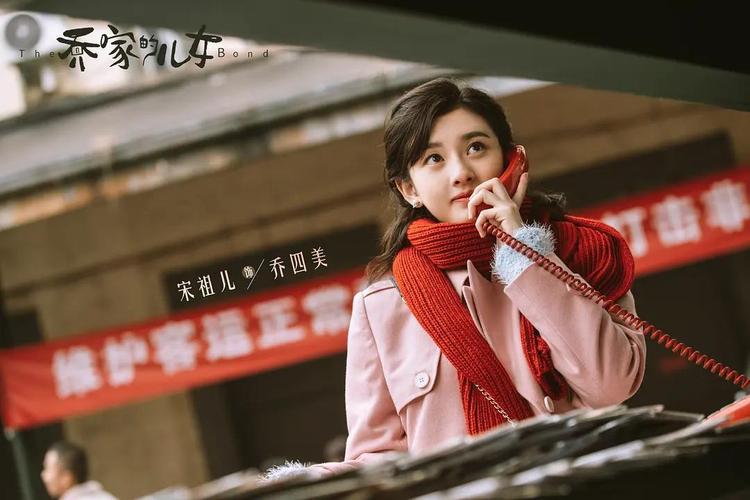 陪你逐风飞翔:宋祖儿和王安宇穿情侣装拍戏,青春洋溢就是好看