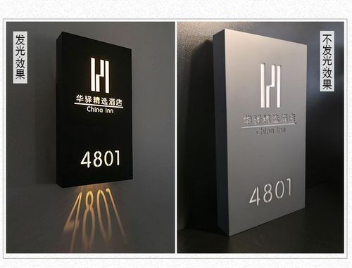 通过灯箱侧边镂空制作,可以实现投影效果,可谓异常吸睛