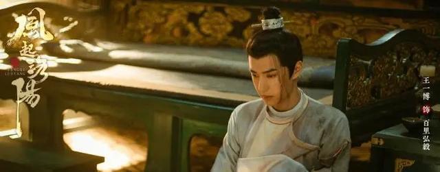 风起洛阳申非下线李北七死的冤枉幕后指使者其实是武攸决