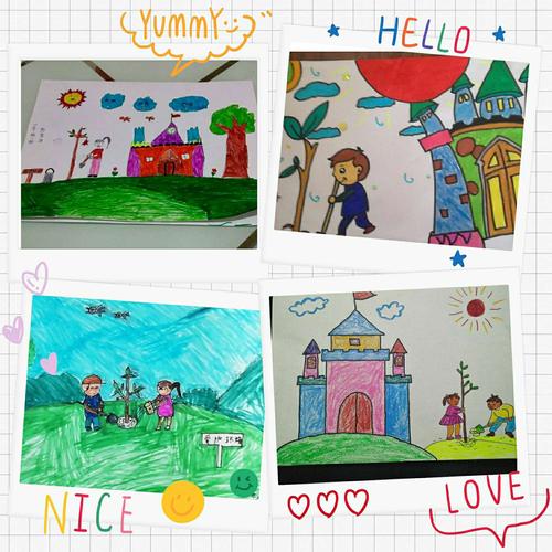 "走进葡萄种植基地,探寻民族工业发展"一湾子小学研学旅行活动