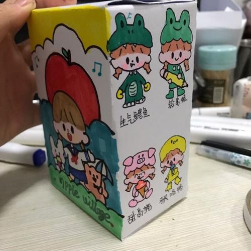 小学生自制的盲袋小学生自制盲盒大佬空盒网红自己儿童礼物成品可